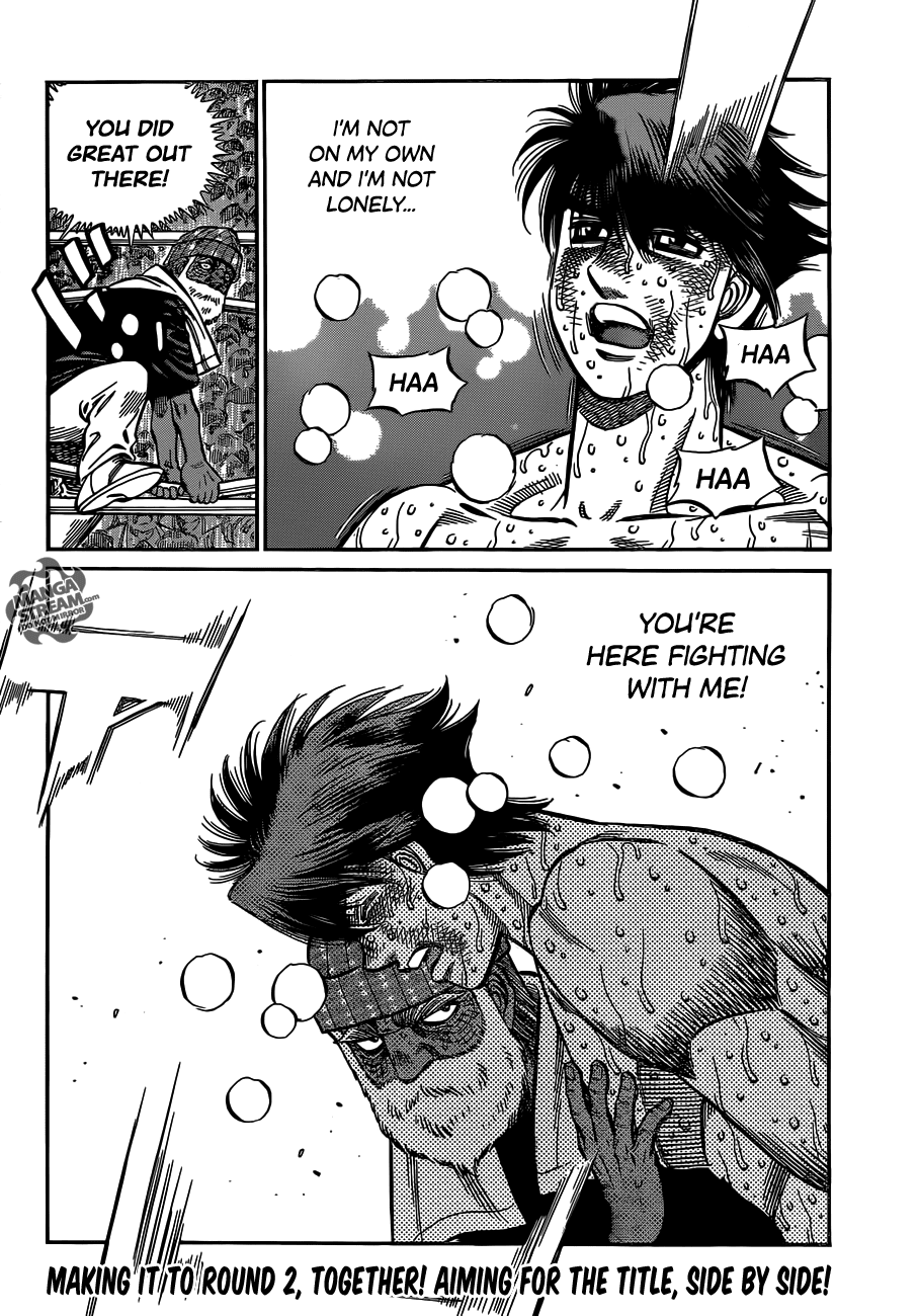 Hajime no Ippo Chapter 991 - Page 17
