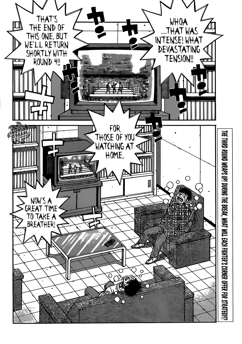 Hajime no Ippo Chapter 997 - Page 17