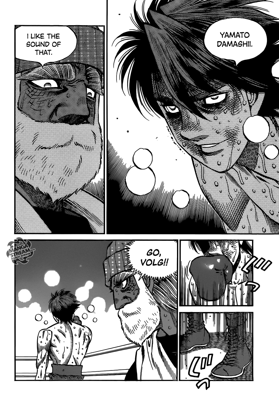 Hajime no Ippo Chapter 1000 - Page 16