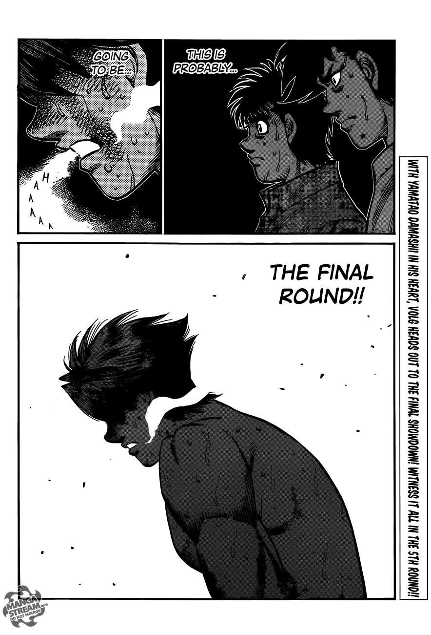 Hajime no Ippo Chapter 1000 - Page 18