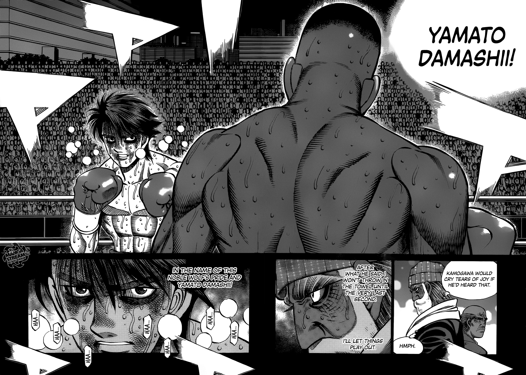 Hajime no Ippo Chapter 1001 - Page 5