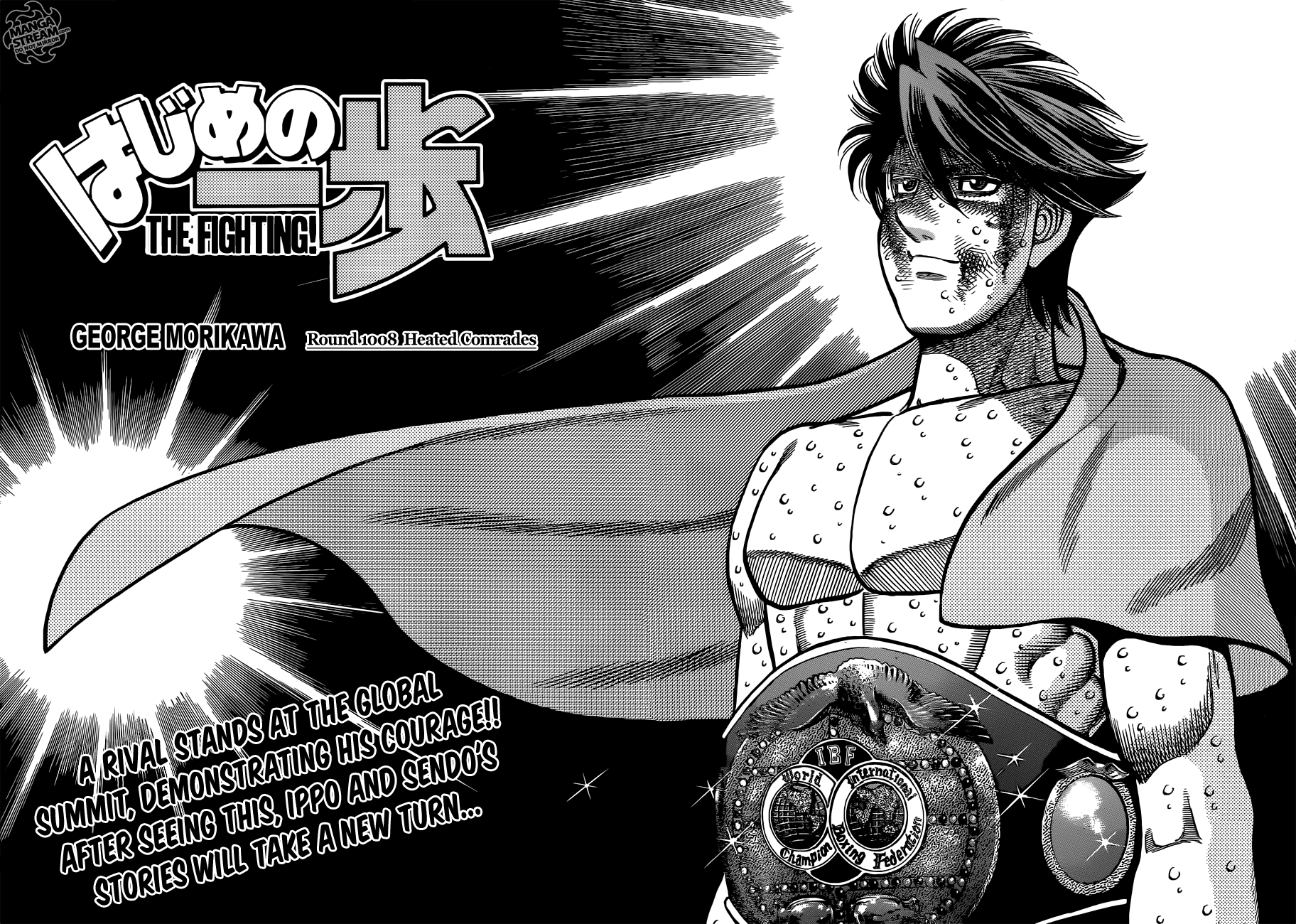Hajime no Ippo Chapter 1008 - Page 3