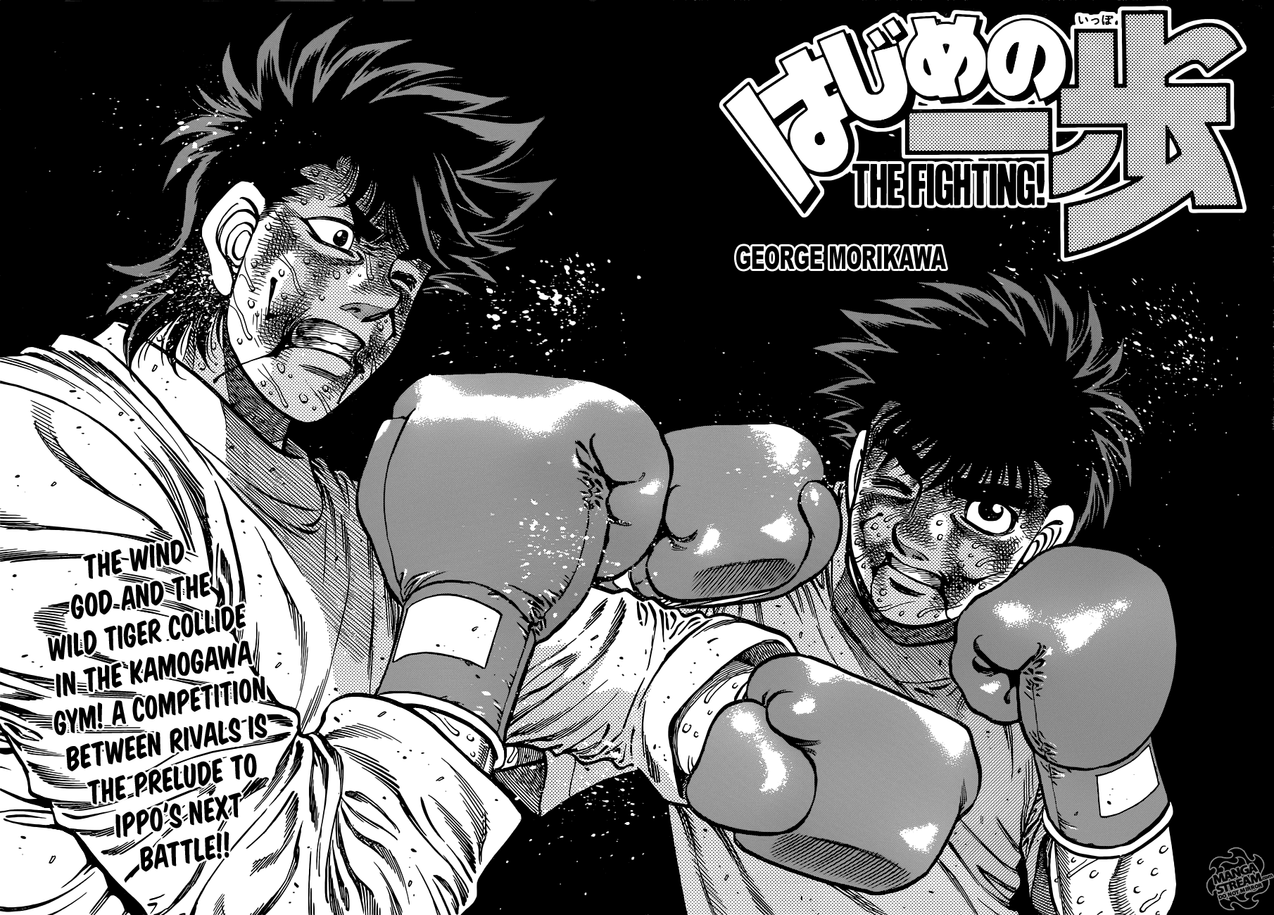 Hajime no Ippo Chapter 1009 - Page 3