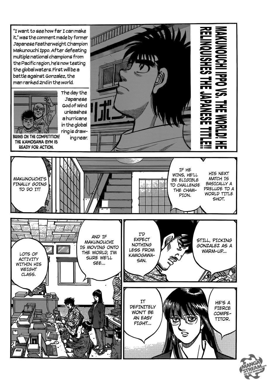 Hajime no Ippo Chapter 1010 - Page 5