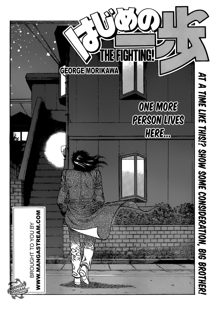 Hajime no Ippo Chapter 1011 - Page 3