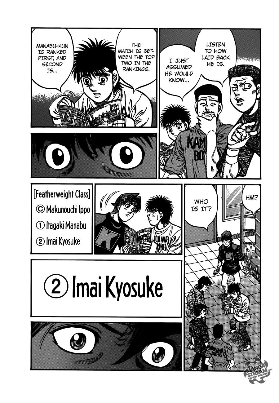 Hajime no Ippo Chapter 1012 - Page 12