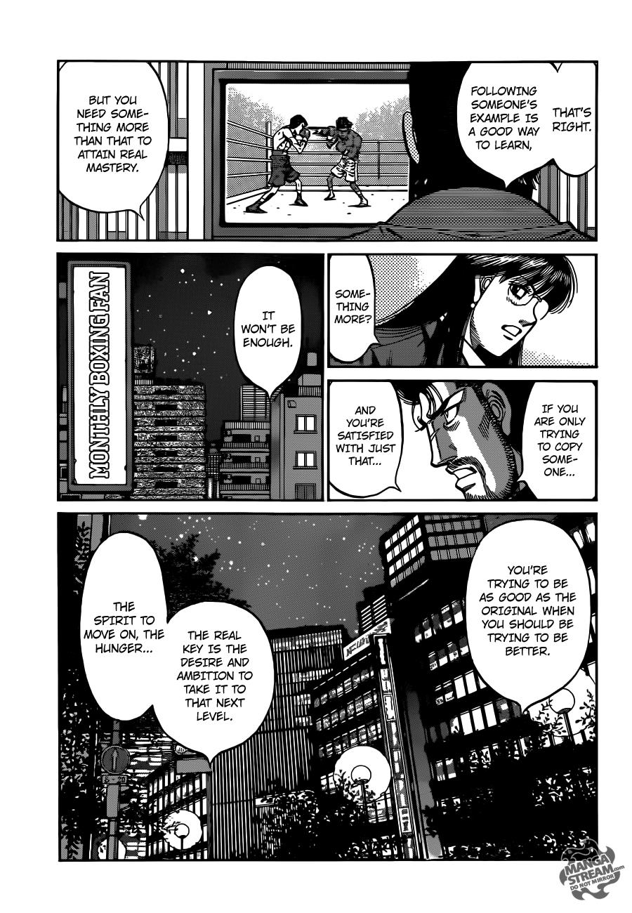 Hajime no Ippo Chapter 1017 - Page 4