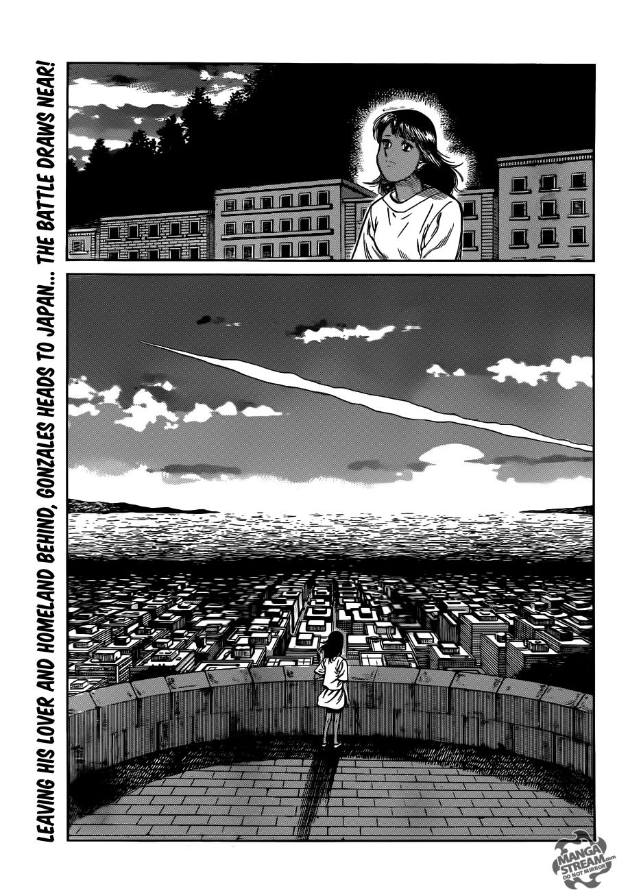 Hajime no Ippo Chapter 1017 - Page 15