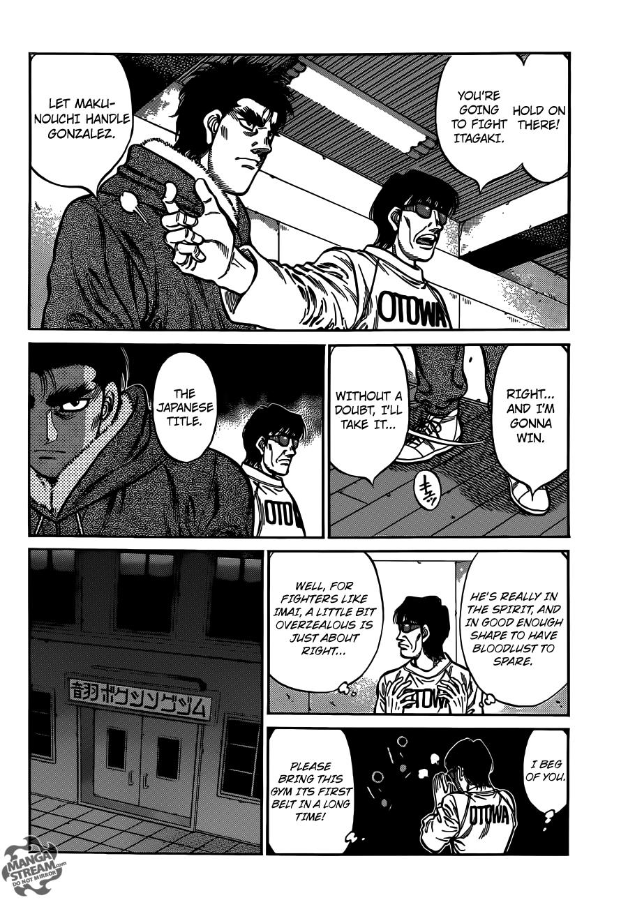 Hajime no Ippo Chapter 1019 - Page 7