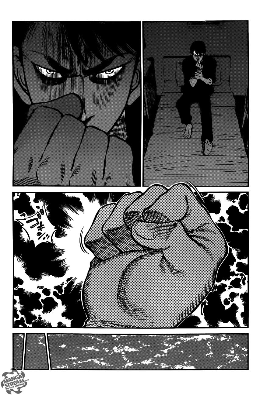 Hajime no Ippo Chapter 1019 - Page 11