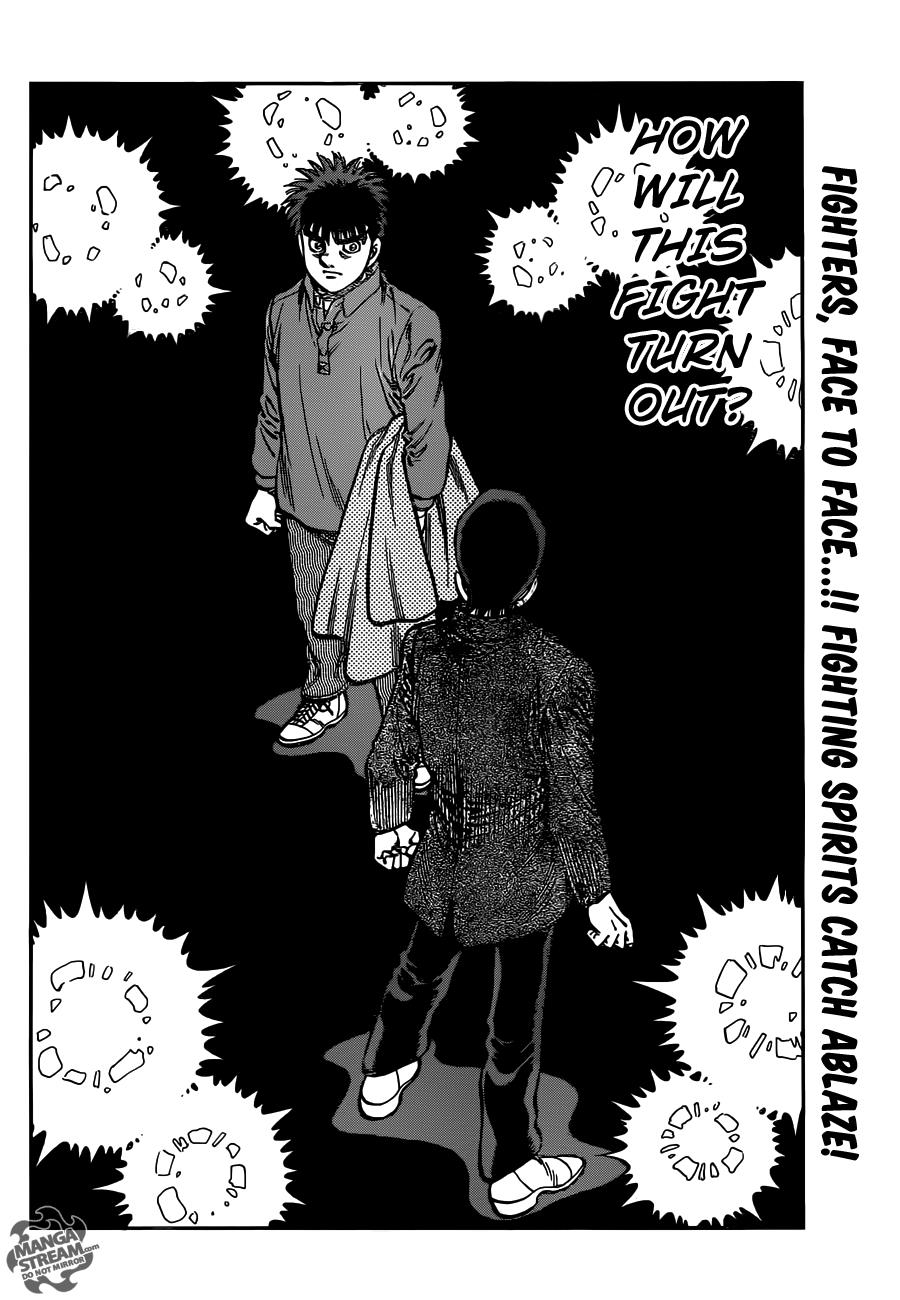 Hajime no Ippo Chapter 1019 - Page 17