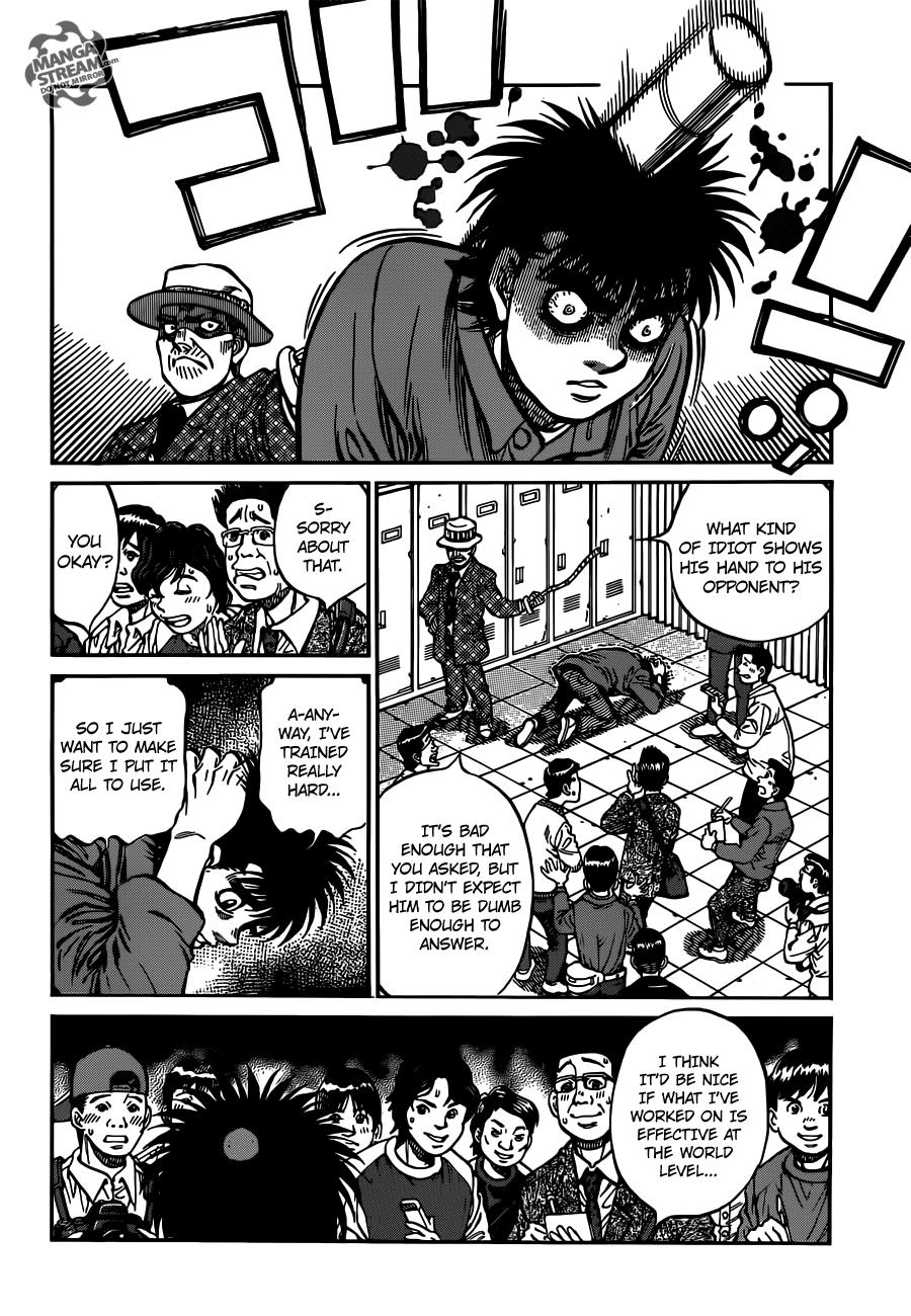 Hajime no Ippo Chapter 1020 - Page 7