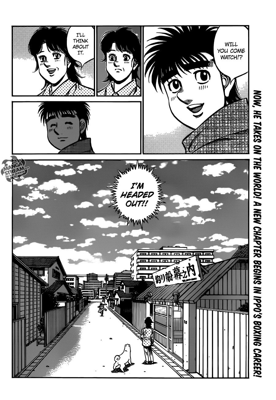 Hajime no Ippo Chapter 1020 - Page 18