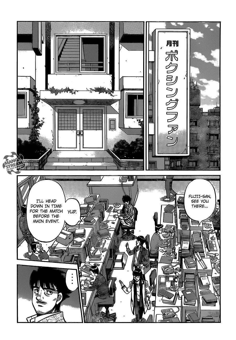 Hajime no Ippo Chapter 1021 - Page 3