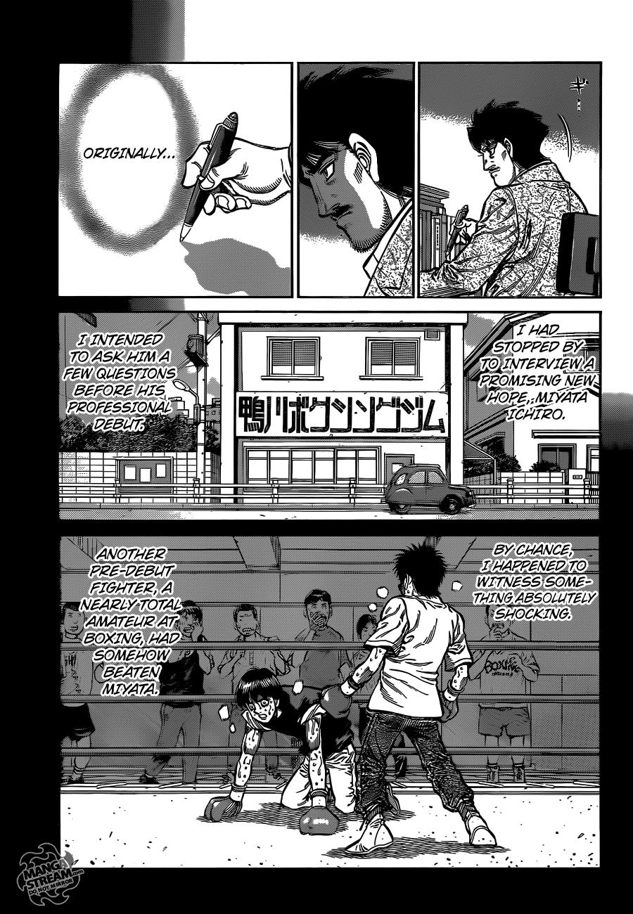 Hajime no Ippo Chapter 1021 - Page 4