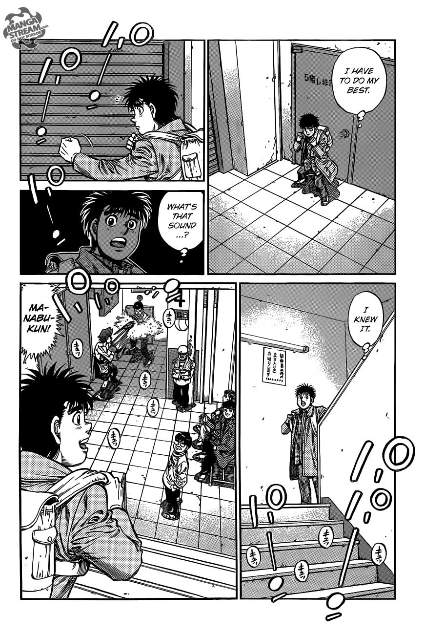 Hajime no Ippo Chapter 1022 - Page 6