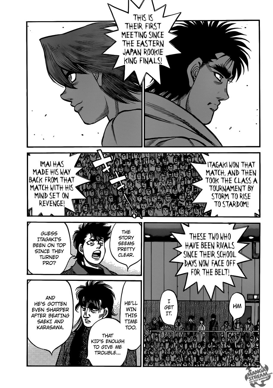 Hajime no Ippo Chapter 1023 - Page 8