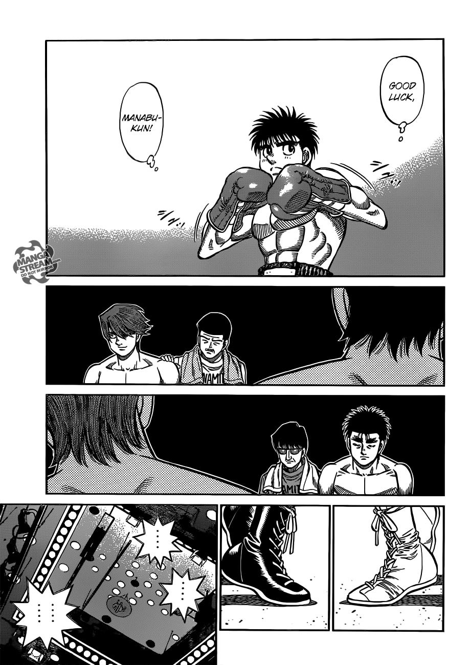 Hajime no Ippo Chapter 1023 - Page 12