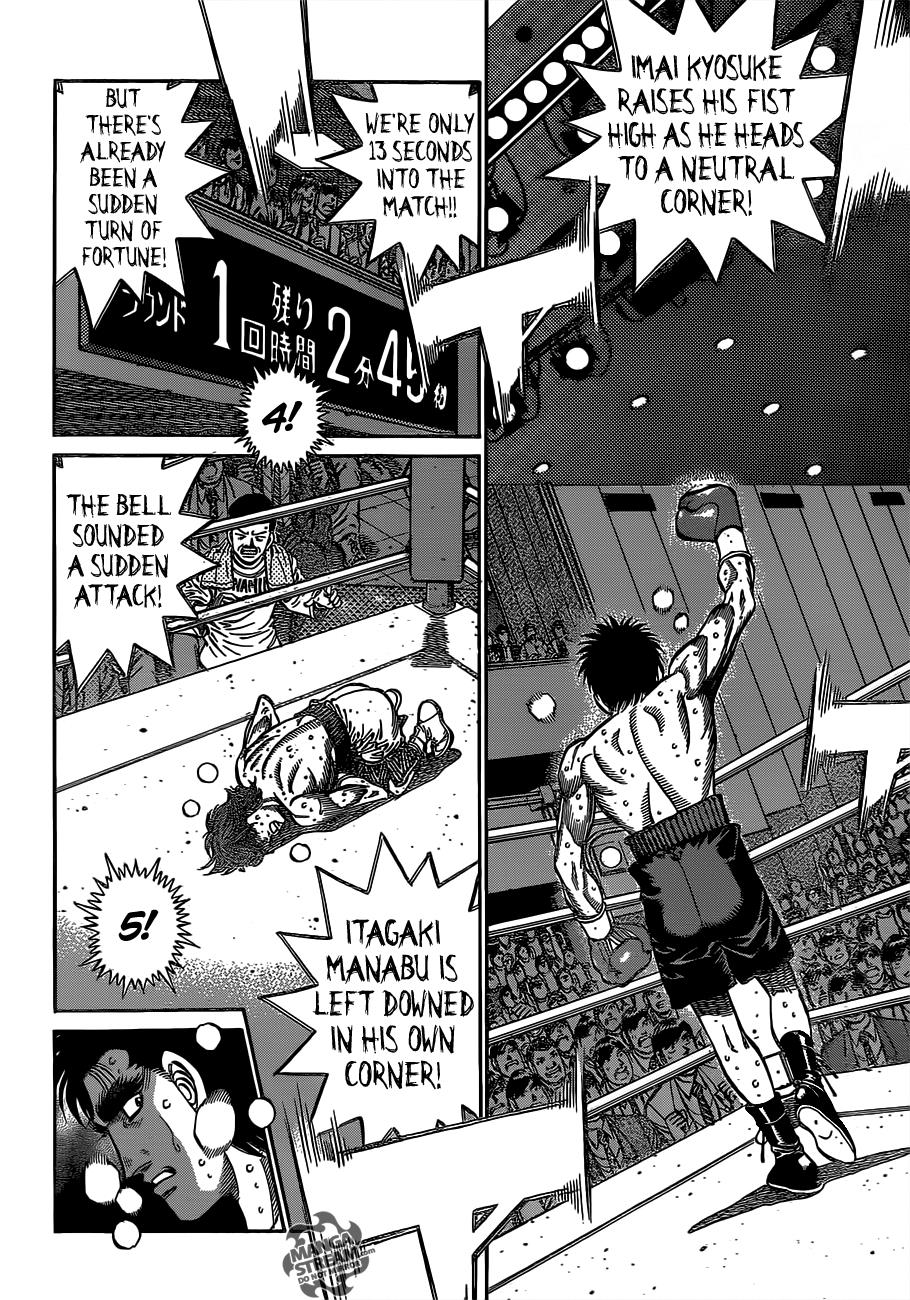 Hajime no Ippo Chapter 1024 - Page 7