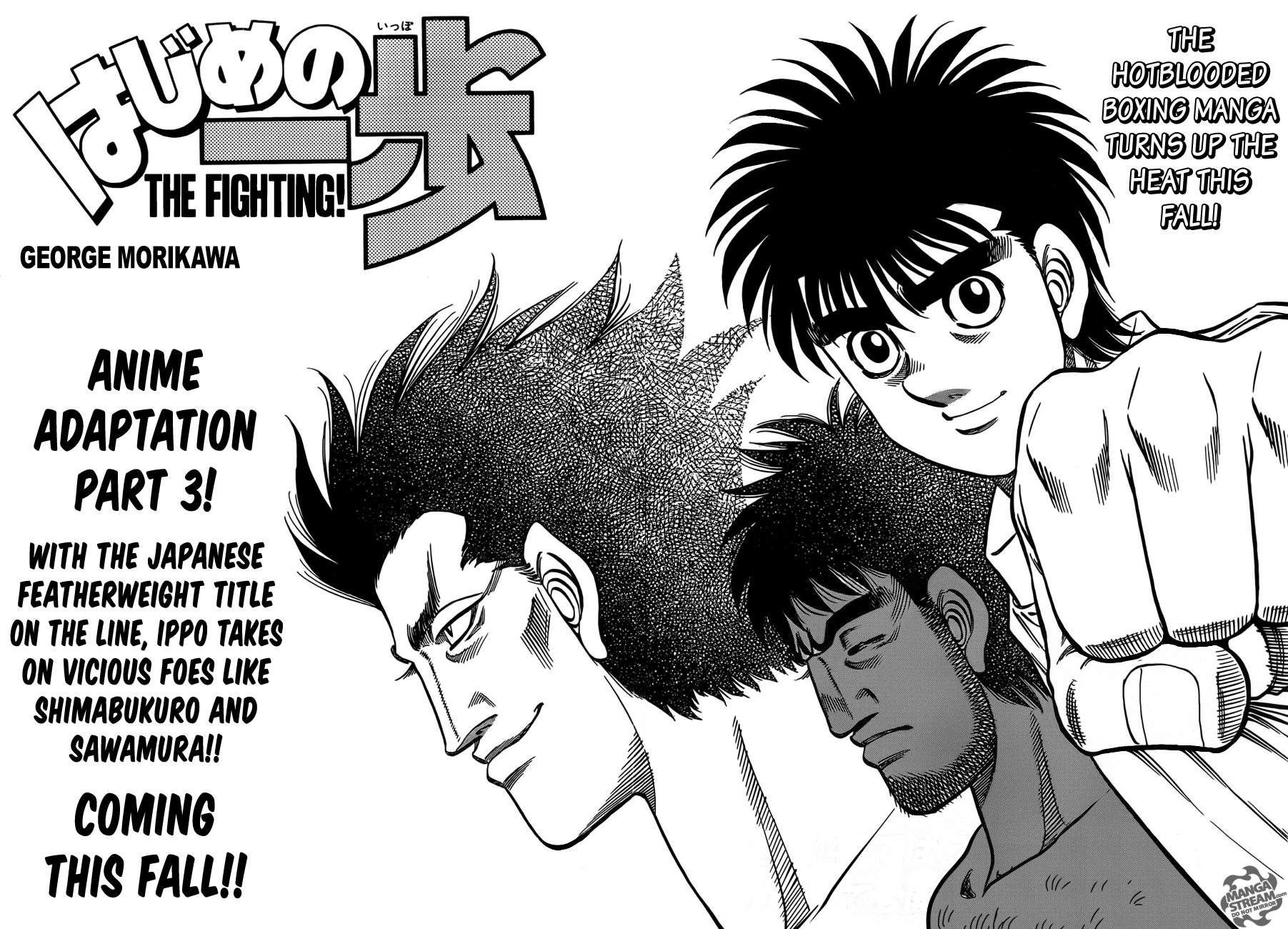 Hajime no Ippo Chapter 1025 - Page 3