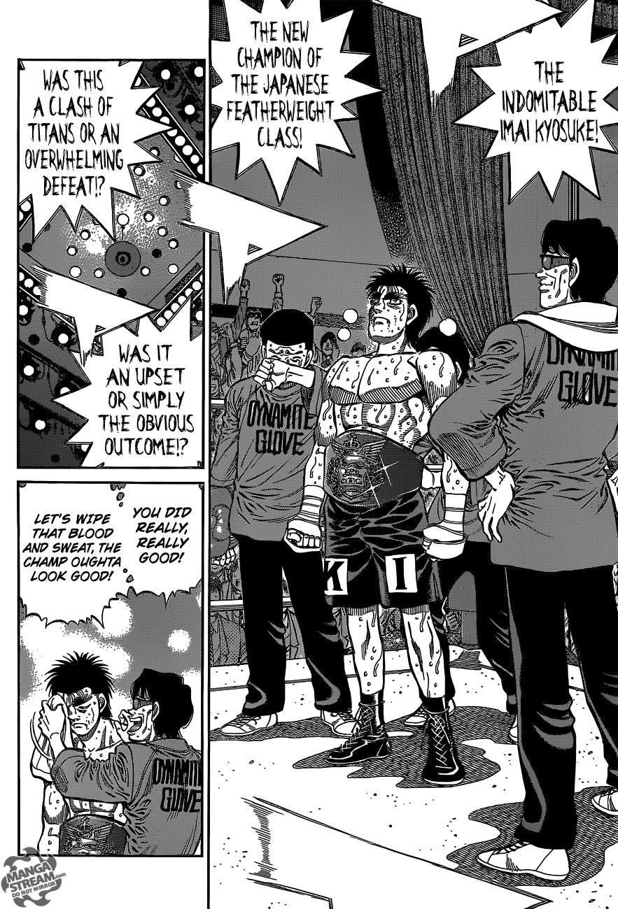 Hajime no Ippo Chapter 1029 - Page 3
