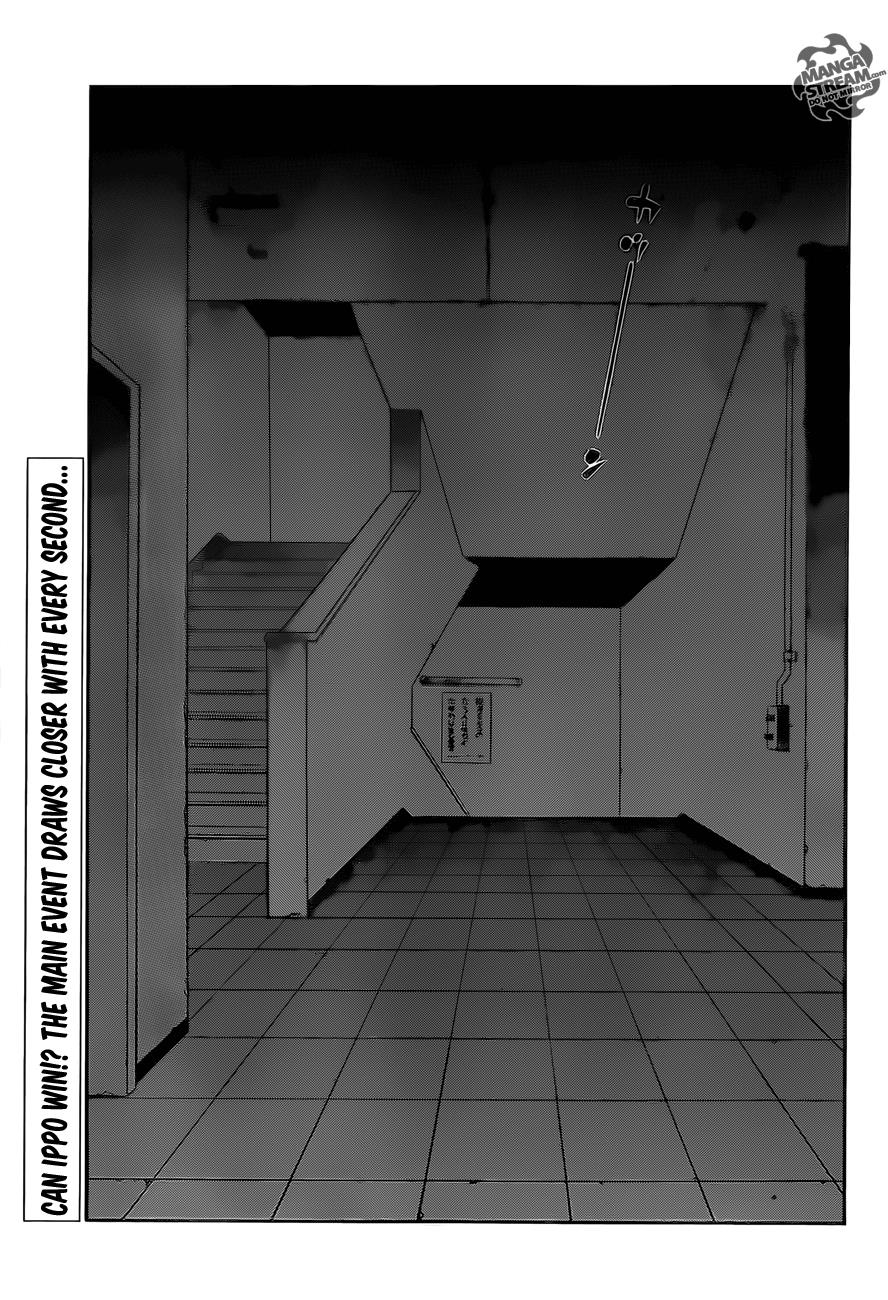 Hajime no Ippo Chapter 1029 - Page 12