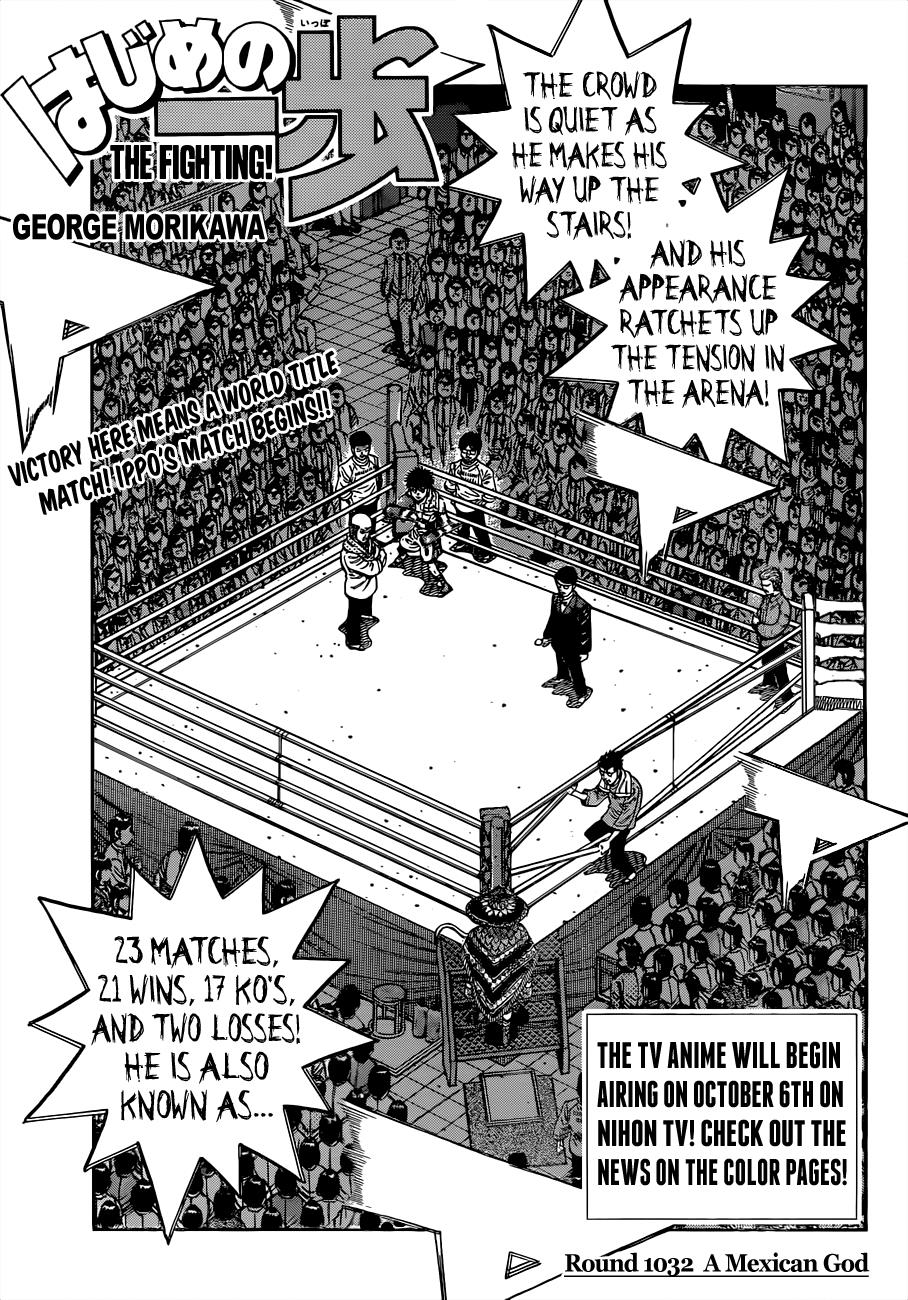 Hajime no Ippo Chapter 1032 - Page 7