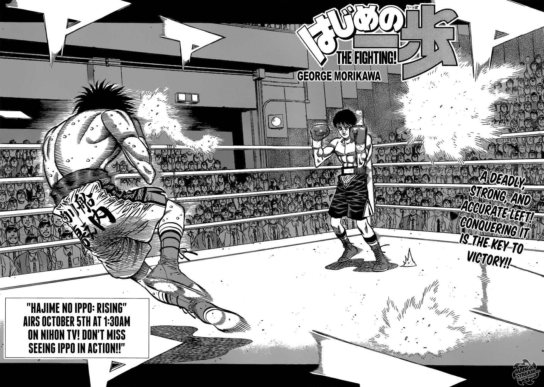 Hajime no Ippo Chapter 1033 - Page 3