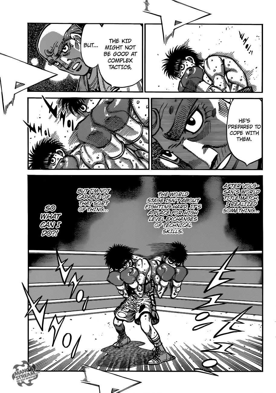 Hajime no Ippo Chapter 1033 - Page 9