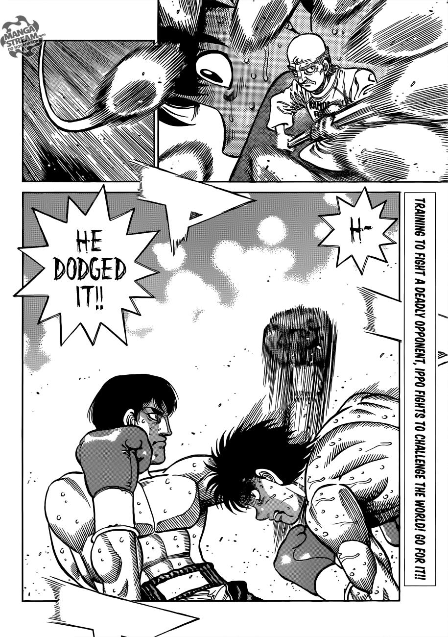 Hajime no Ippo Chapter 1037 - Page 18