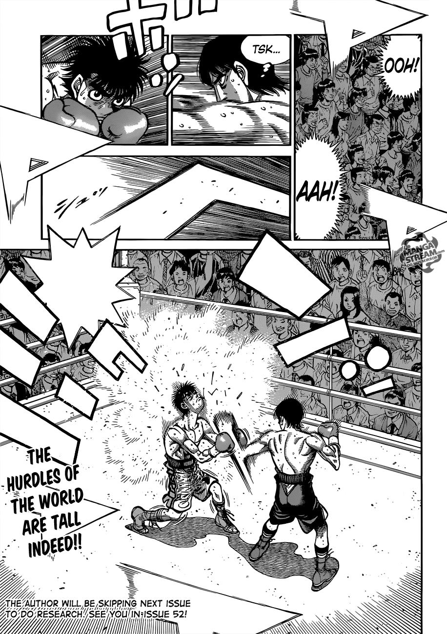 Hajime no Ippo Chapter 1038 - Page 8