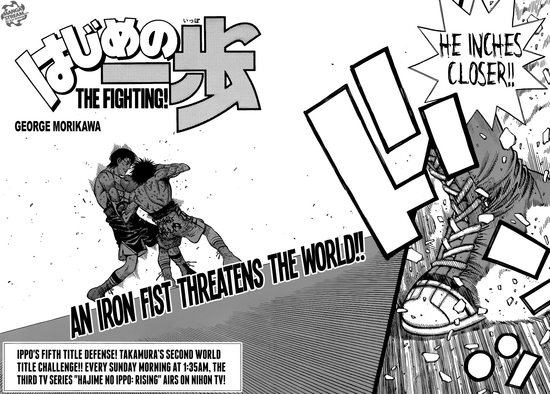 Hajime no Ippo Chapter 1041 - Page 3