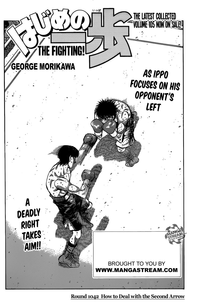 Hajime no Ippo Chapter 1042 - Page 3