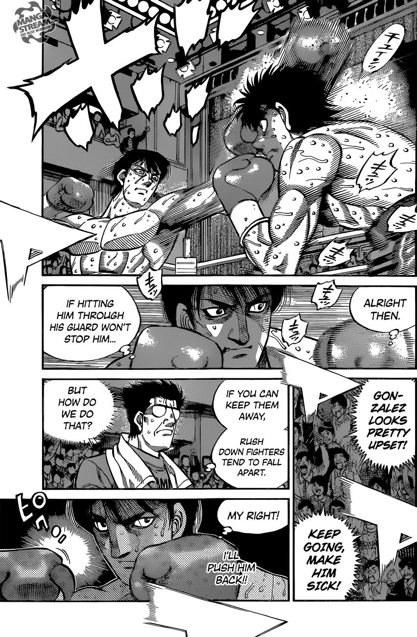 Hajime no Ippo Chapter 1043 - Page 7
