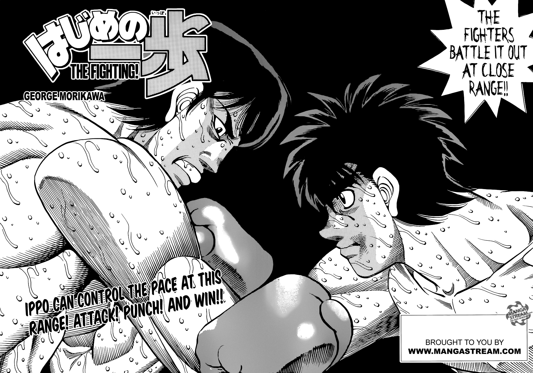 Hajime no Ippo Chapter 1044 - Page 3