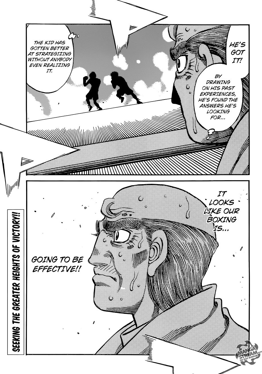 Hajime no Ippo Chapter 1046 - Page 14