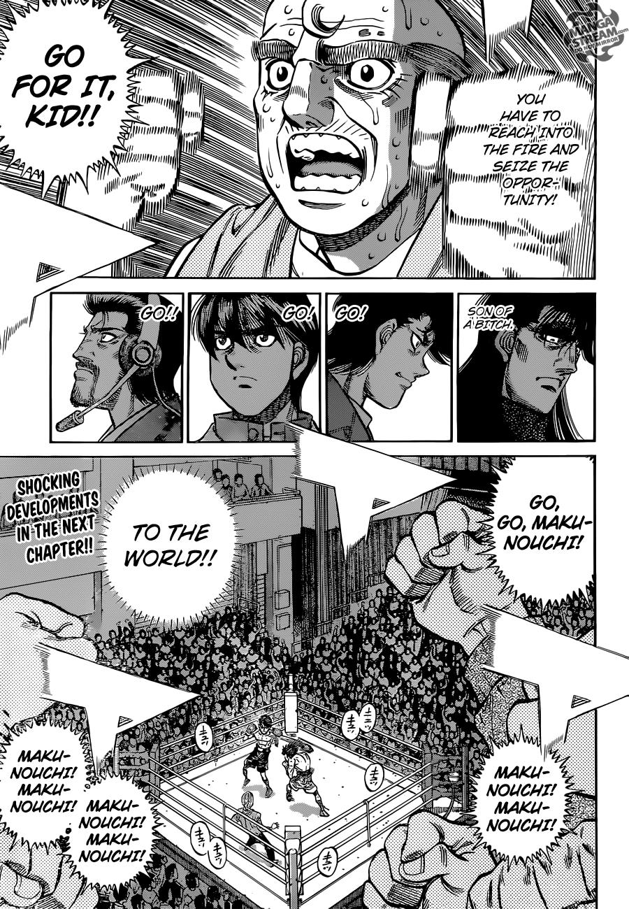 Hajime no Ippo Chapter 1047 - Page 12