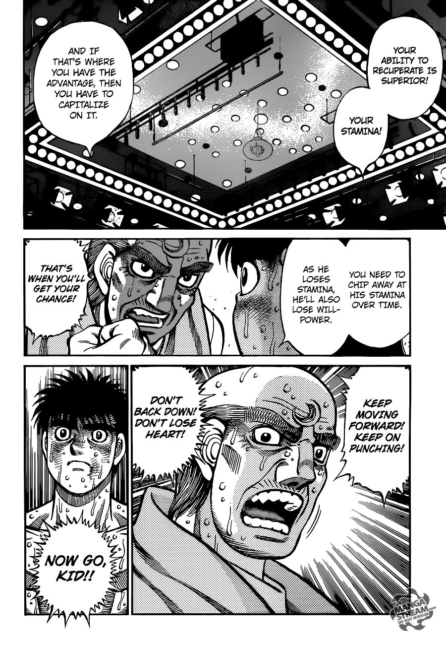 Hajime no Ippo Chapter 1051 - Page 5