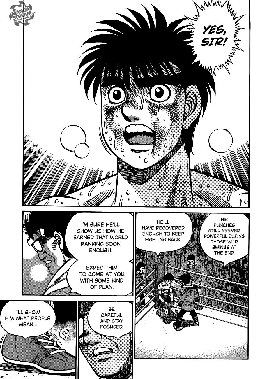 Hajime no Ippo Chapter 1051 - Page 6