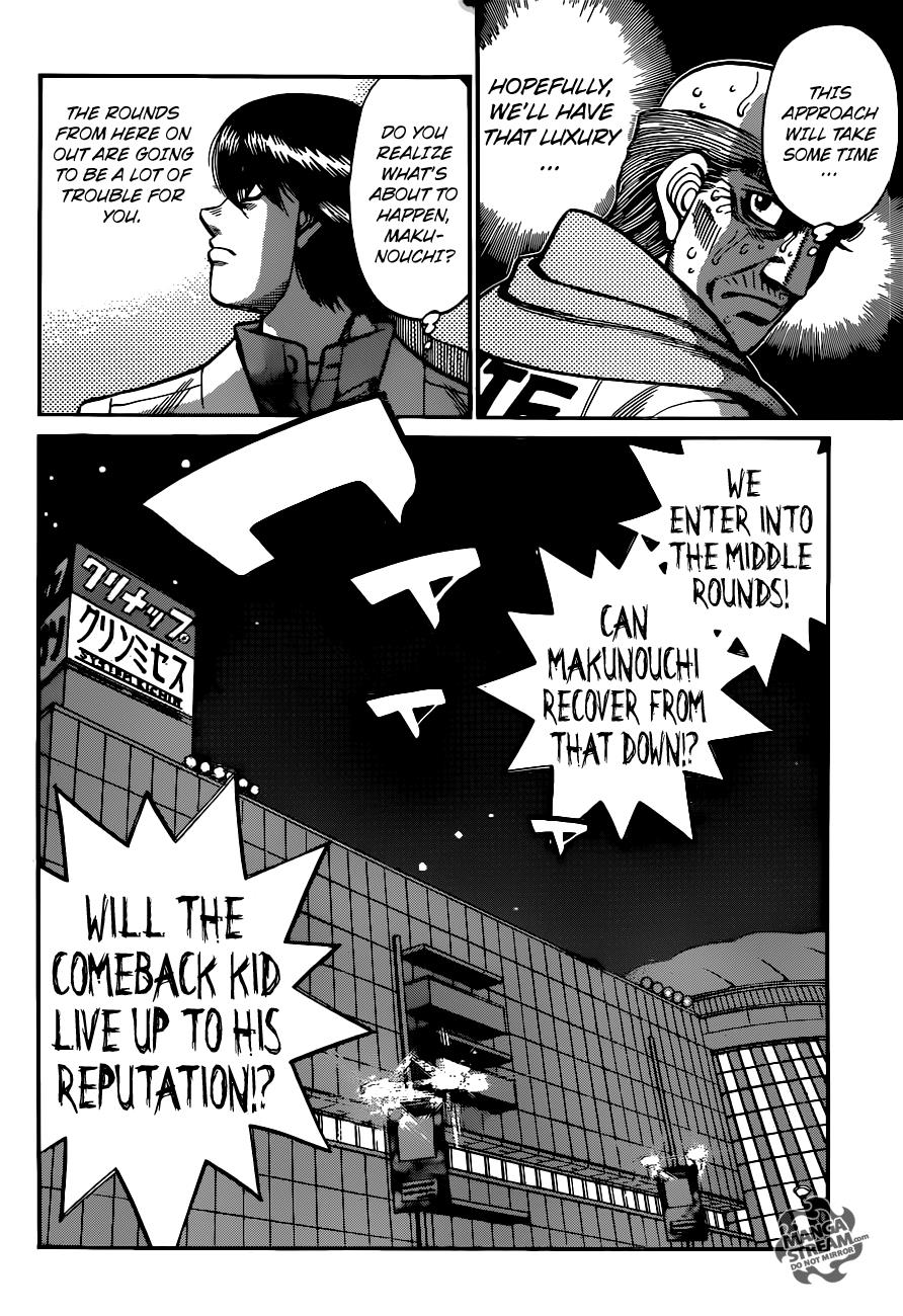 Hajime no Ippo Chapter 1051 - Page 8