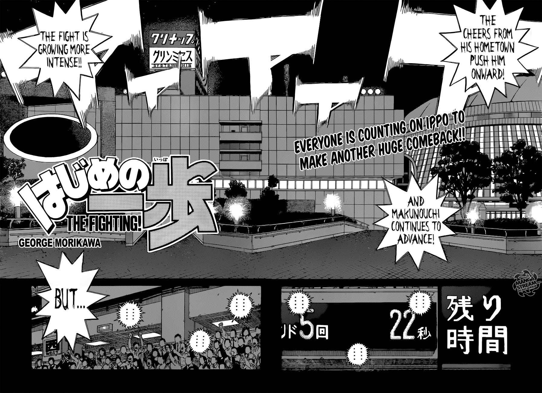 Hajime no Ippo Chapter 1052 - Page 3