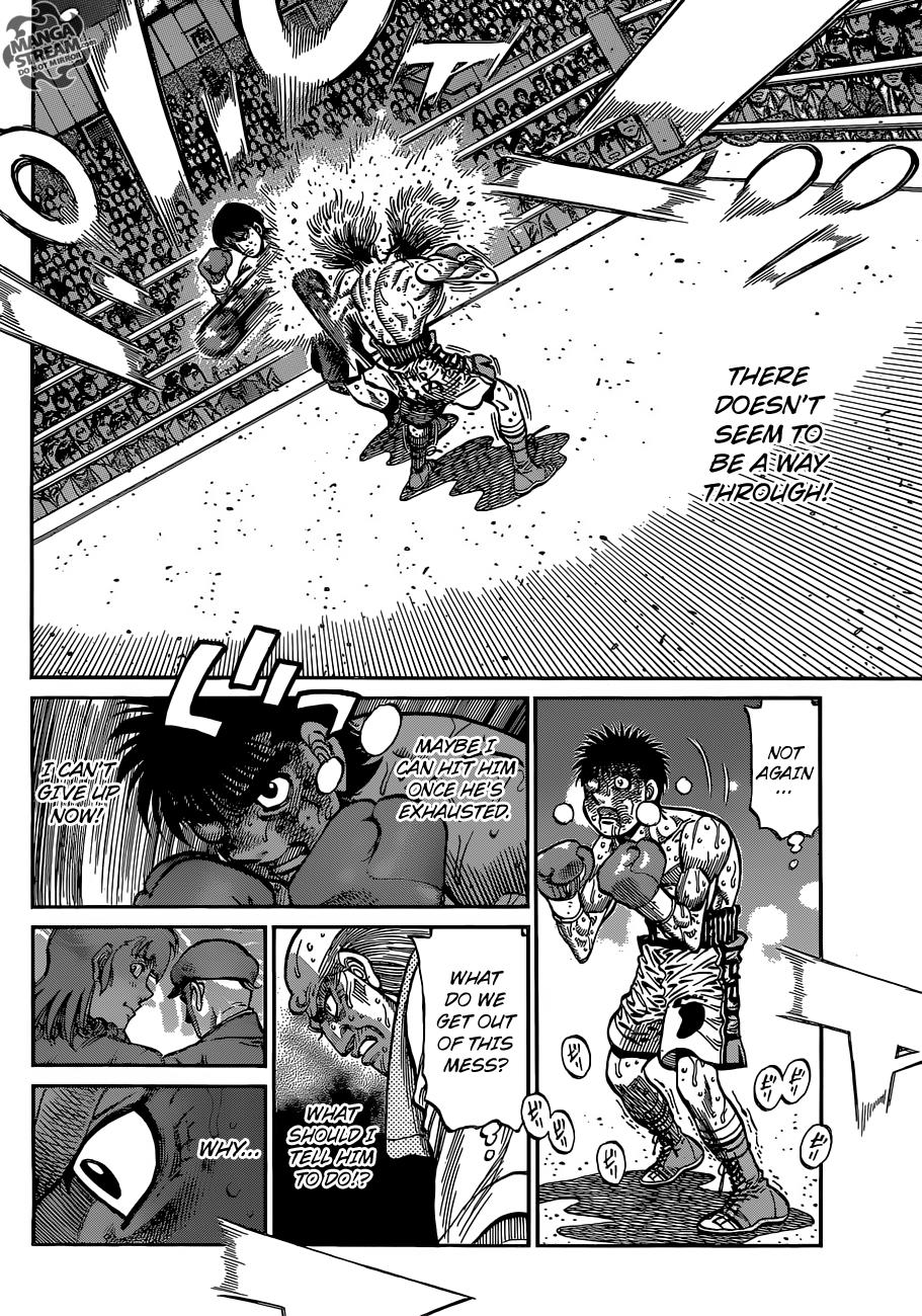 Hajime no Ippo Chapter 1053 - Page 7