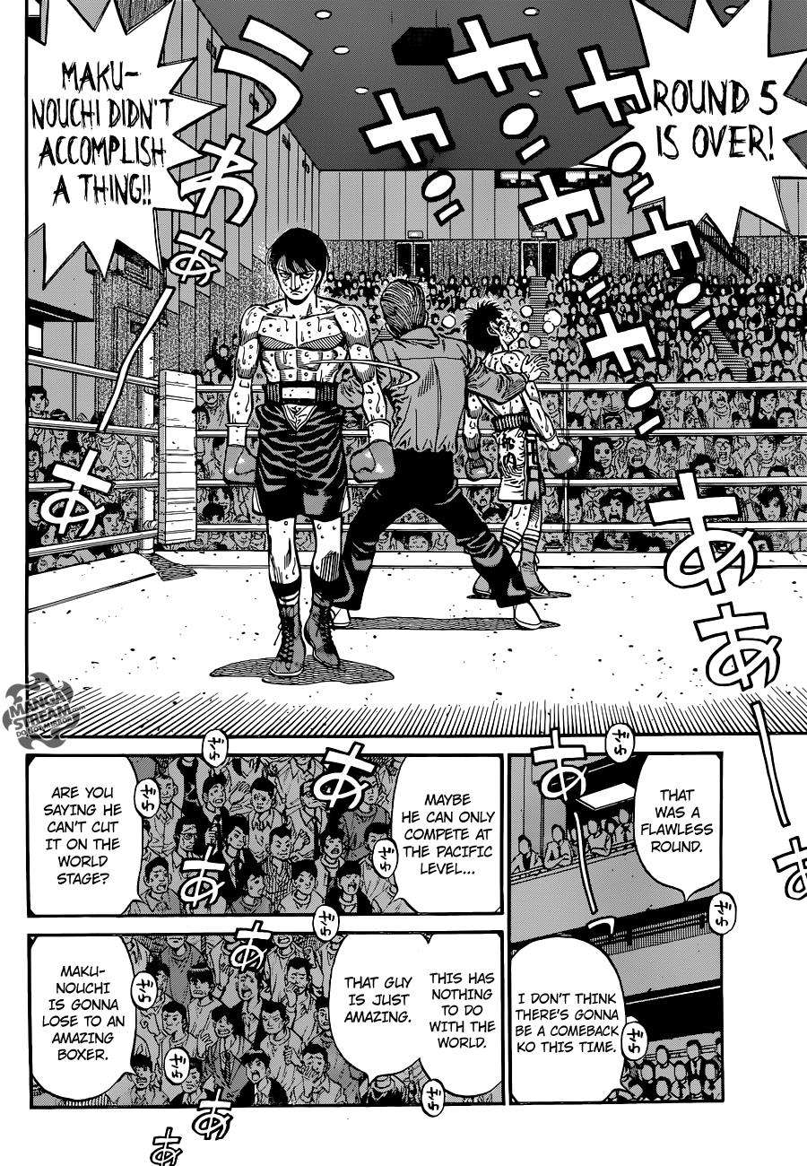 Hajime no Ippo Chapter 1054 - Page 5