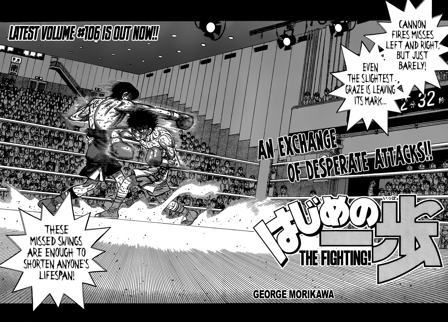 Hajime no Ippo Chapter 1057 - Page 3