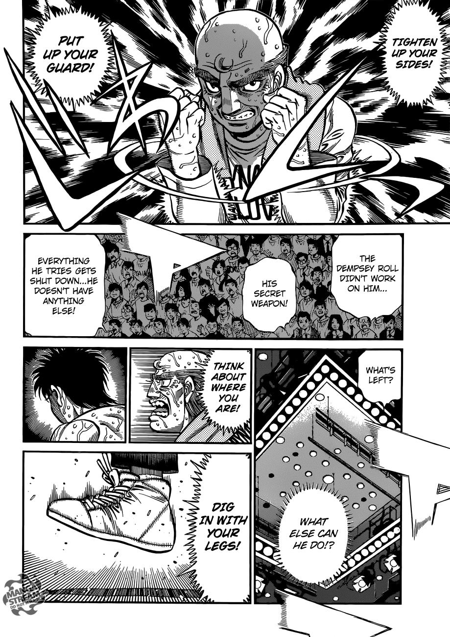 Hajime no Ippo Chapter 1058 - Page 3