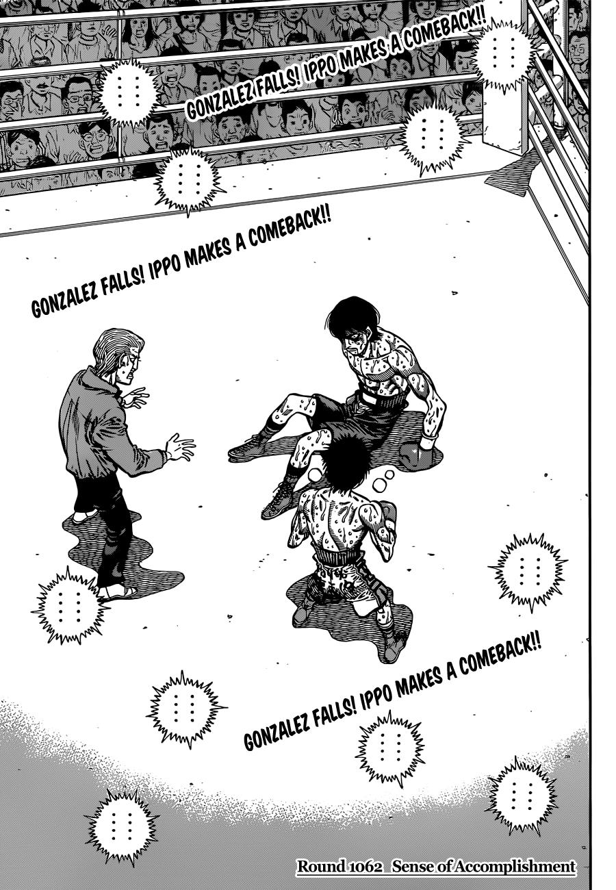 Hajime no Ippo Chapter 1062 - Page 3