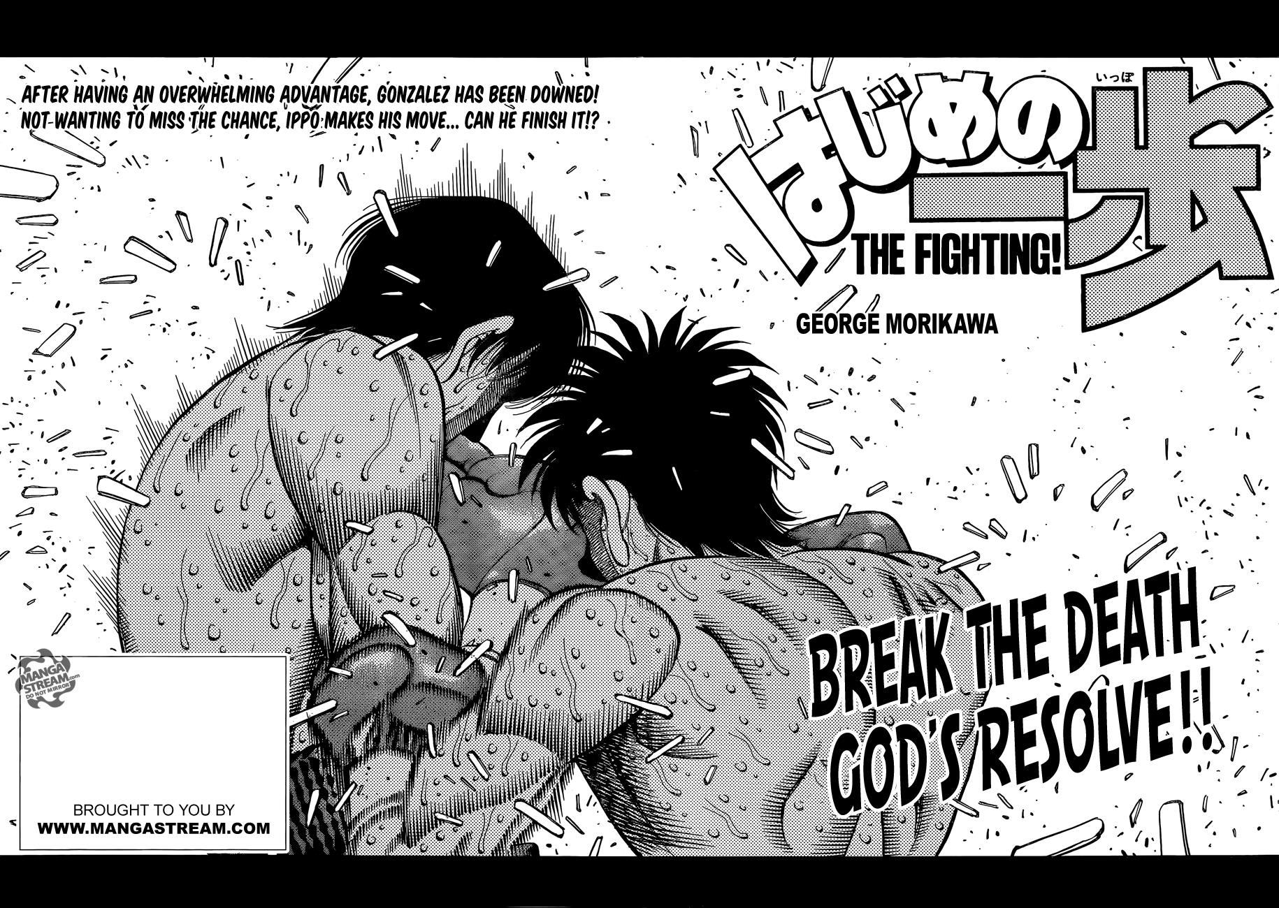 Hajime no Ippo Chapter 1064 - Page 3