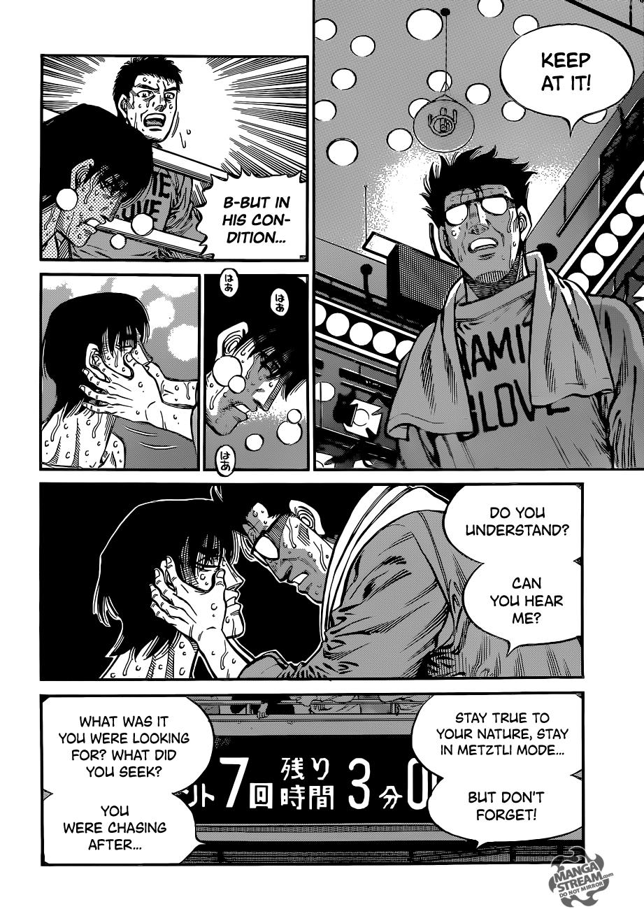 Hajime no Ippo Chapter 1064 - Page 13
