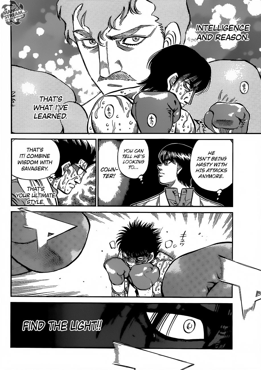 Hajime no Ippo Chapter 1066 - Page 5