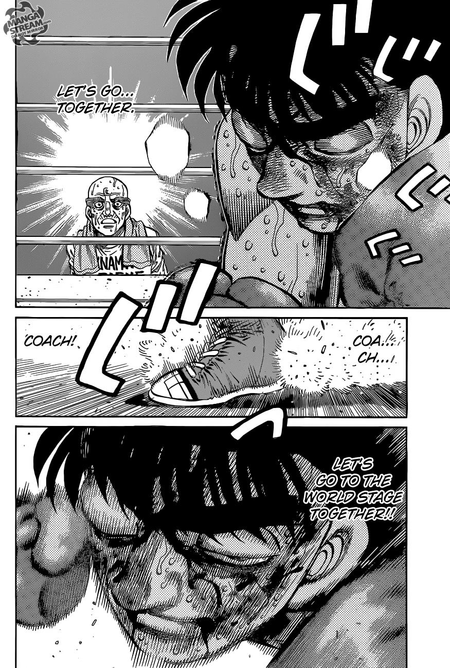 Hajime no Ippo Chapter 1068 - Page 11